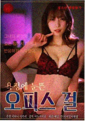 经典韩剧《北村巷口》剧照